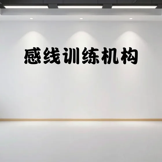 西安智能水表